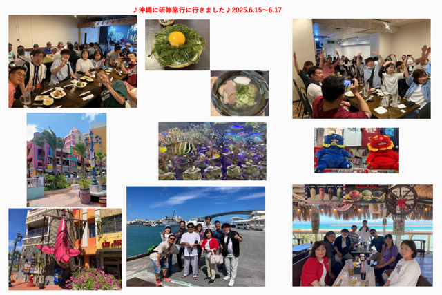 news20250709a.jpg